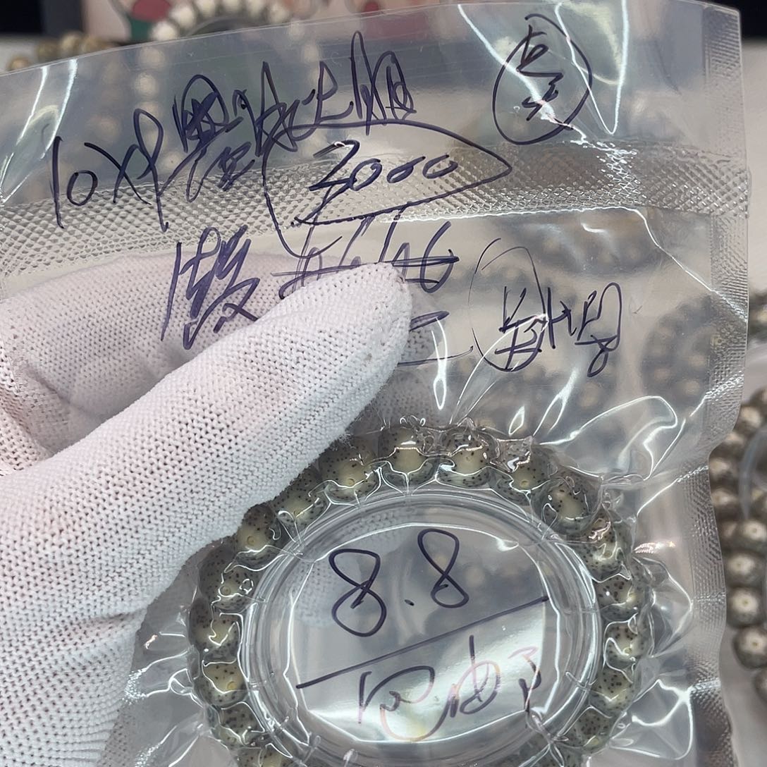 星月菩提吊坠福利2