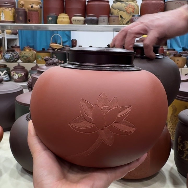 茶叶罐紫砂和和美美