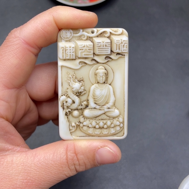 【闪购商品】其他。                 