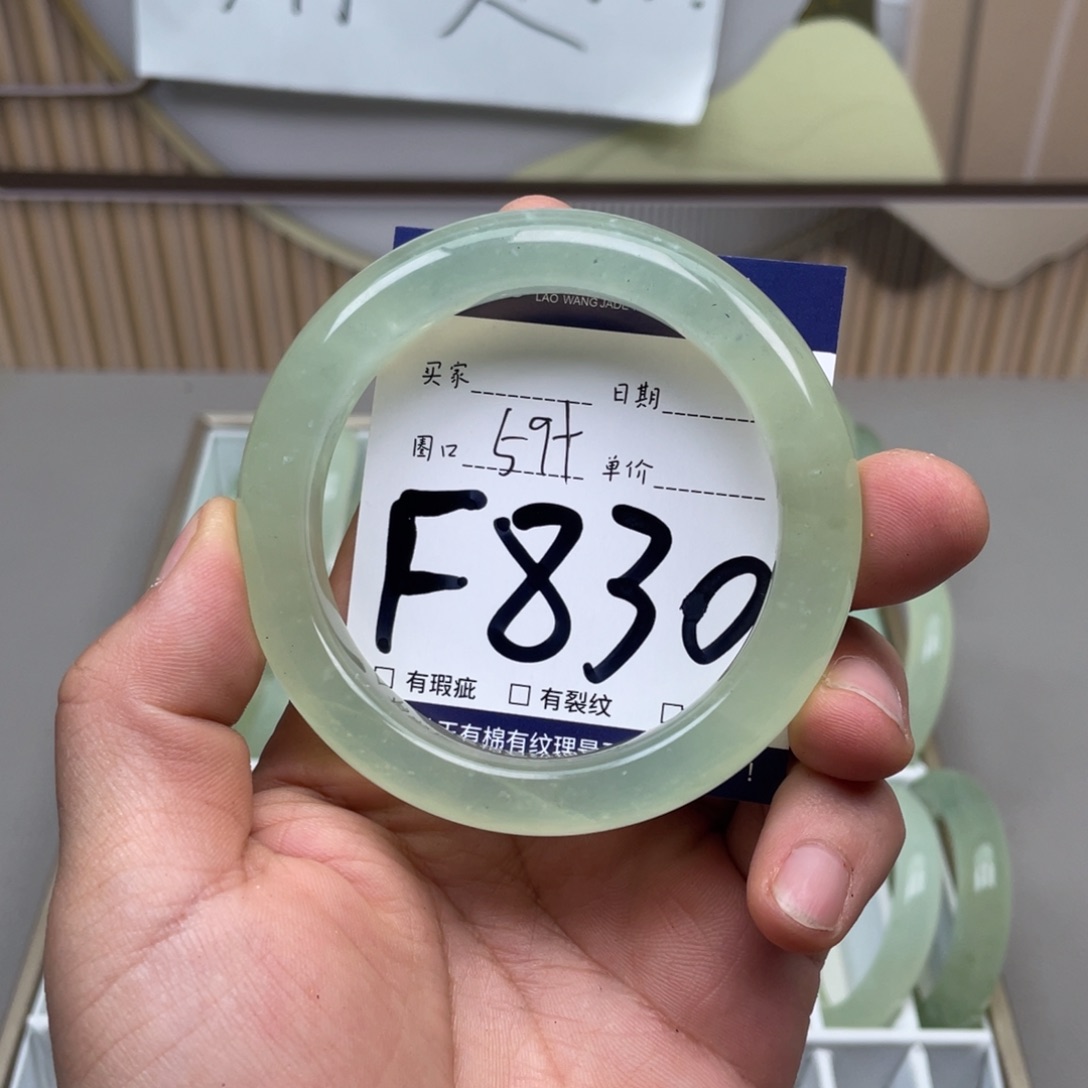 岫玉手镯手镯未镶嵌