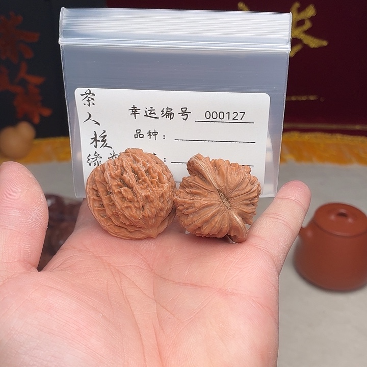 文玩核桃吊坠怀柔水晶楼