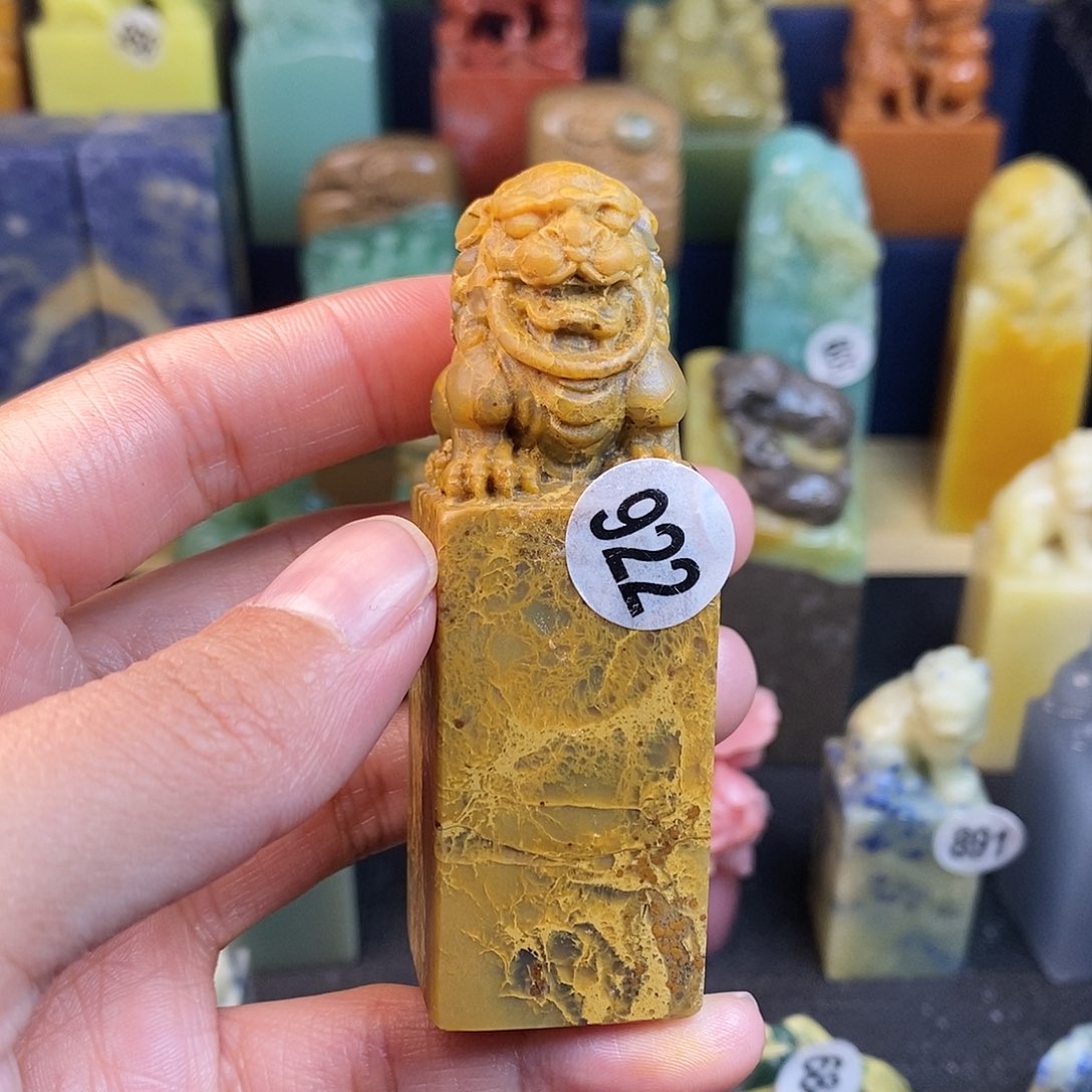 云南石篆刻作品展