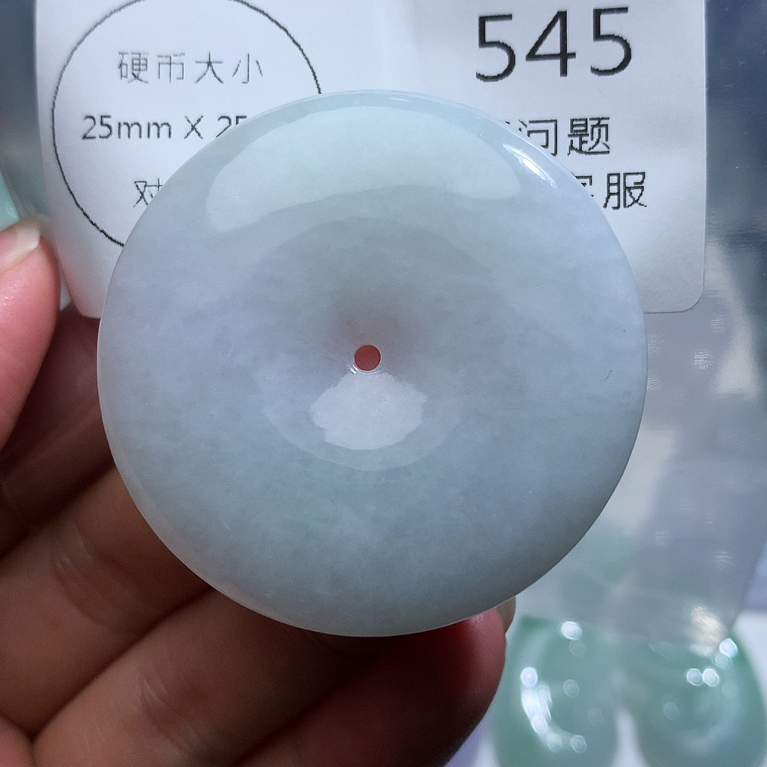 翡翠未镶嵌颈饰545