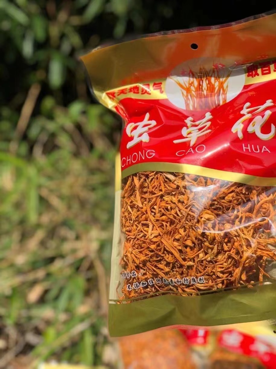 虫草花金虫草煲汤本色无熏硫500g/袋凉拌爆炒皆可
