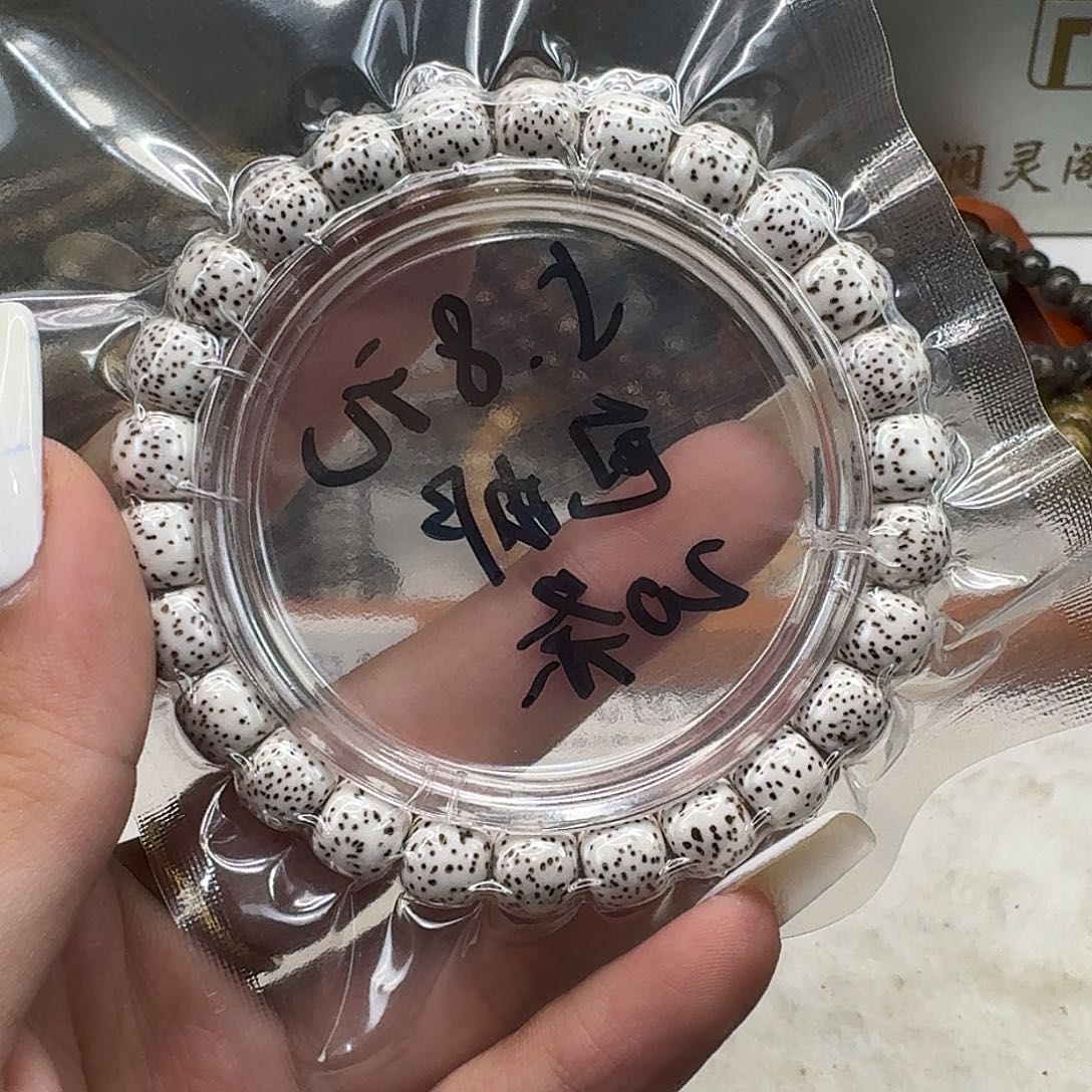 星月菩提手串2福利星月菩提98桶单圈