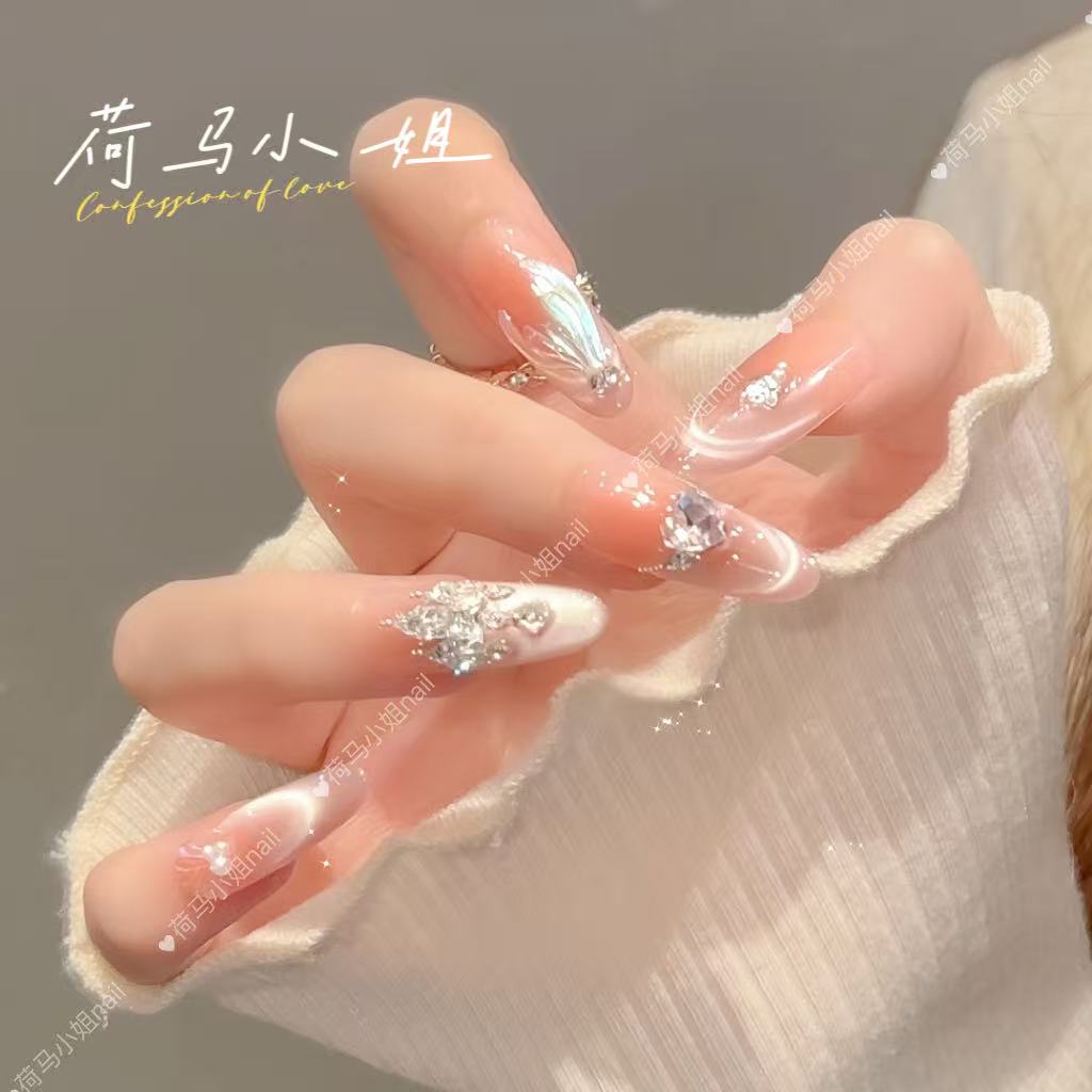 【人鱼城堡】手工法式满钻爆闪显白高级感穿戴甲少女心美甲