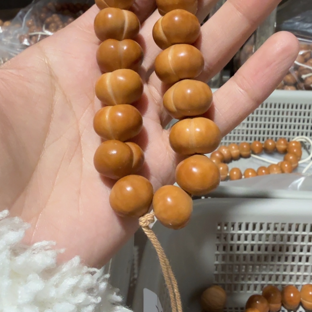 核桃手串/手链微瑕16➕屁桃