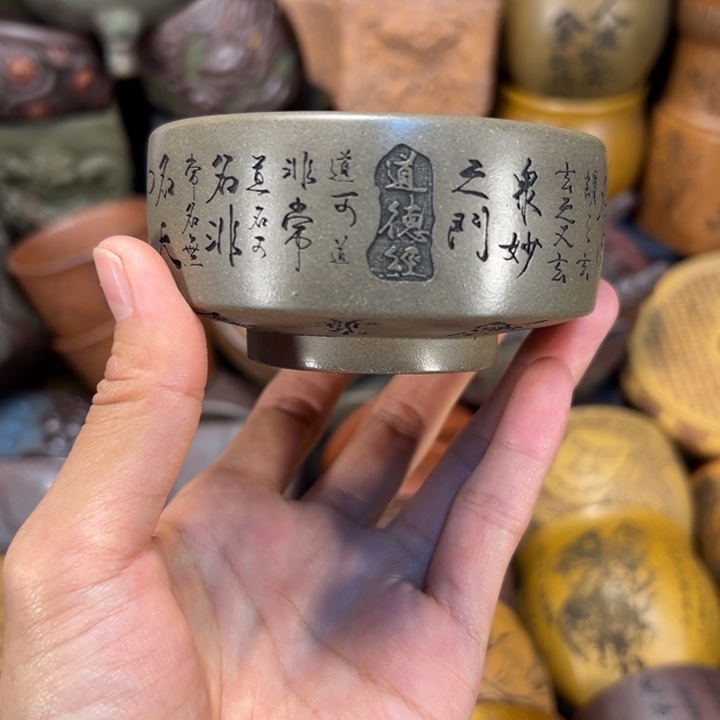 茶杯紫砂宜兴紫砂杯