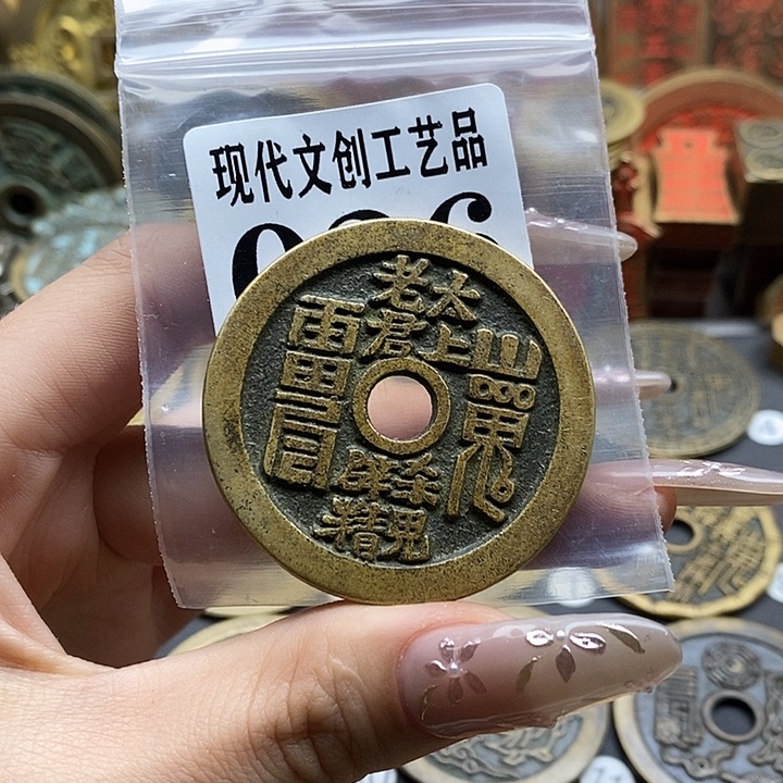 现代文创工艺品现代文创工艺品