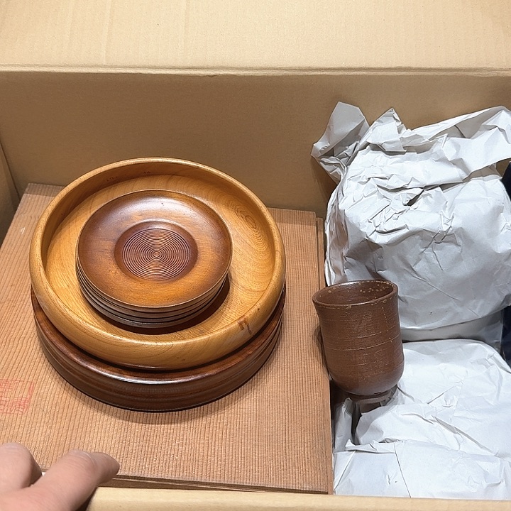 中古物品，谨慎参拍自*丰