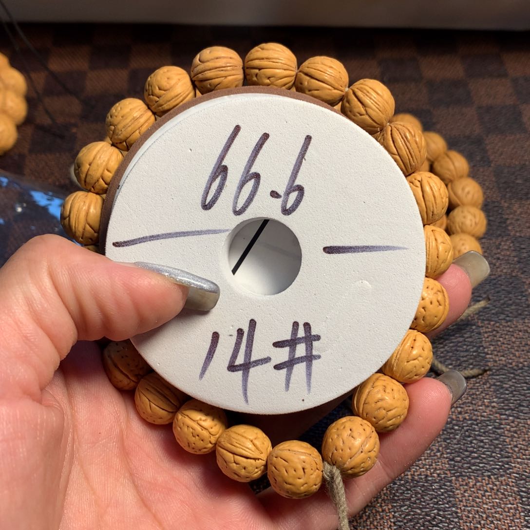 桃核手串14号链接，