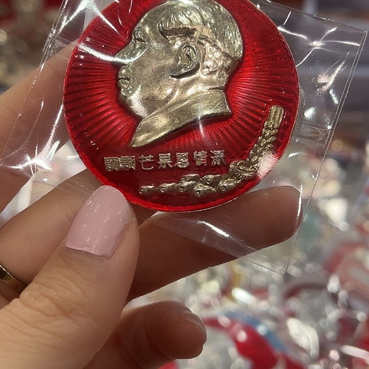 久***遇一一一一一高贵轻