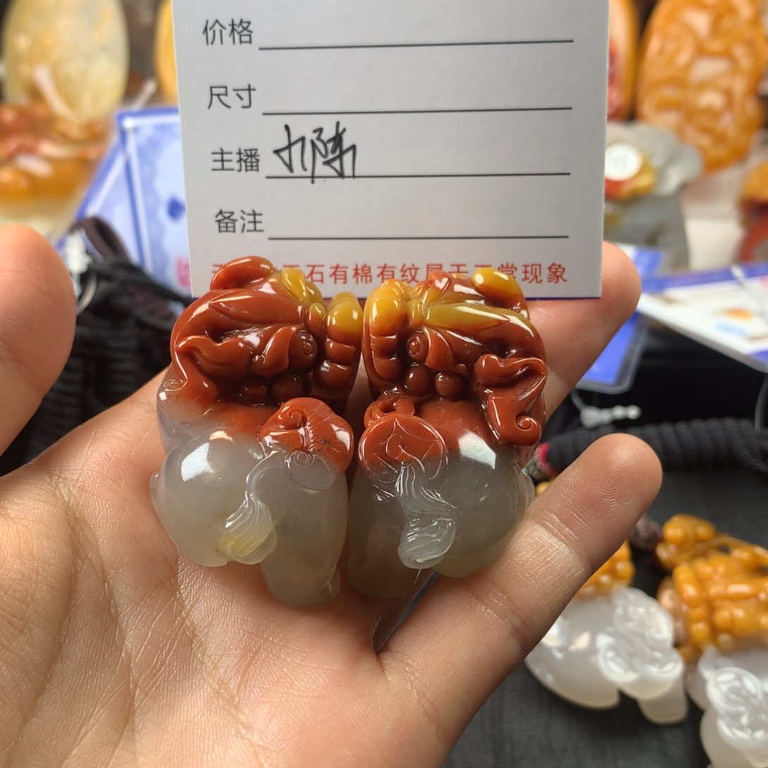 石英质玉（黄龙玉）挂件未镶嵌L**S