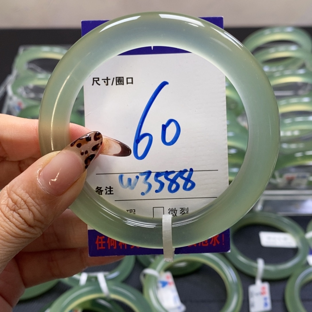 梦***奇未镶嵌蛇纹石玉手镯