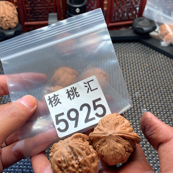 吊坠文玩核桃磨盘