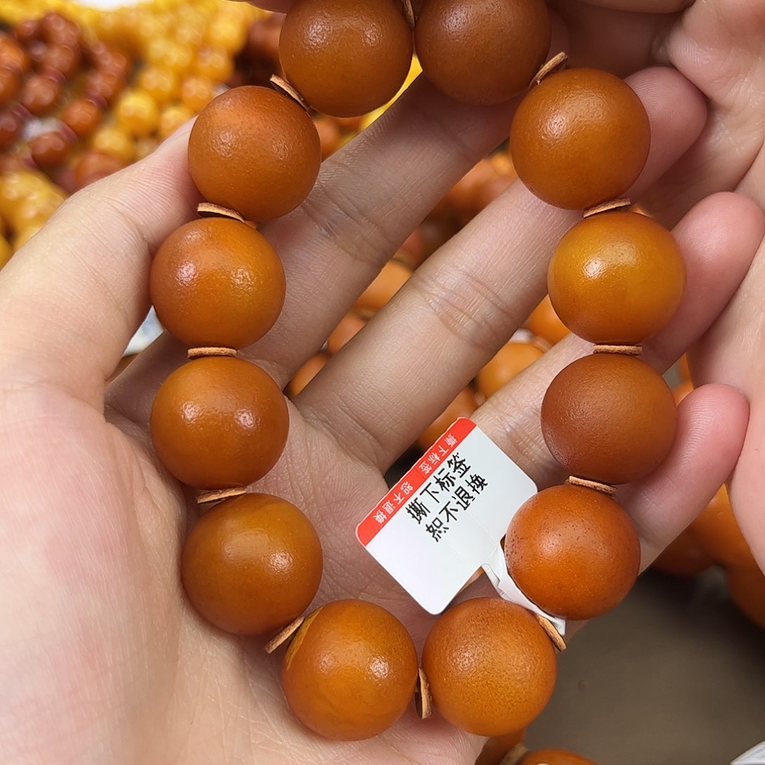 琥珀颈饰未镶嵌蜜蜡