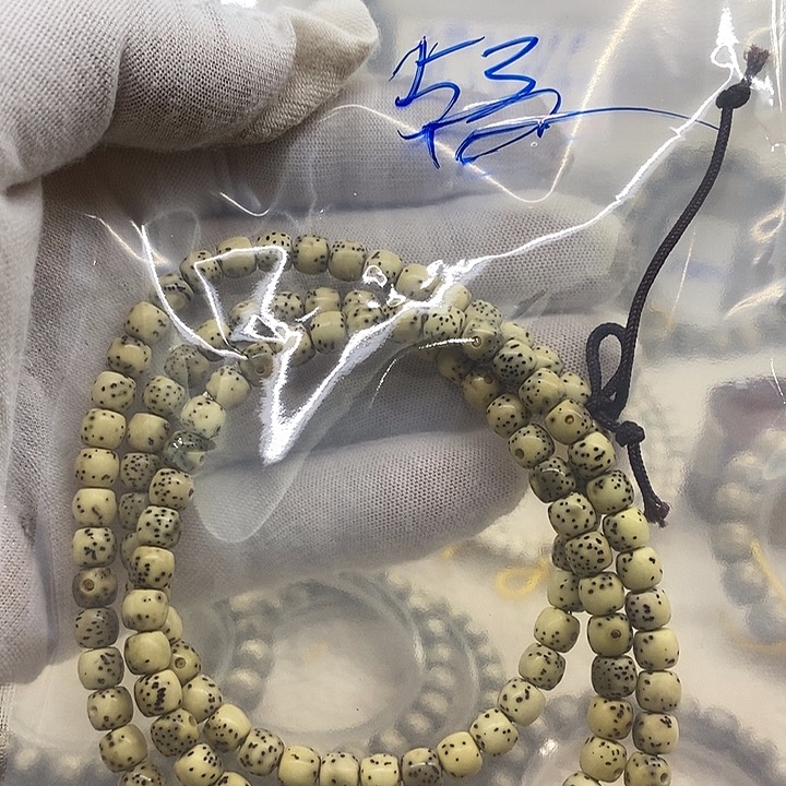 星月菩提吊坠海南原生态53