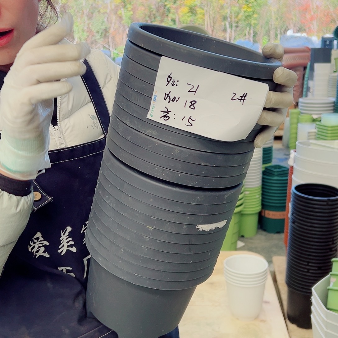 瑕疵球根盆2#灰黑10个无托