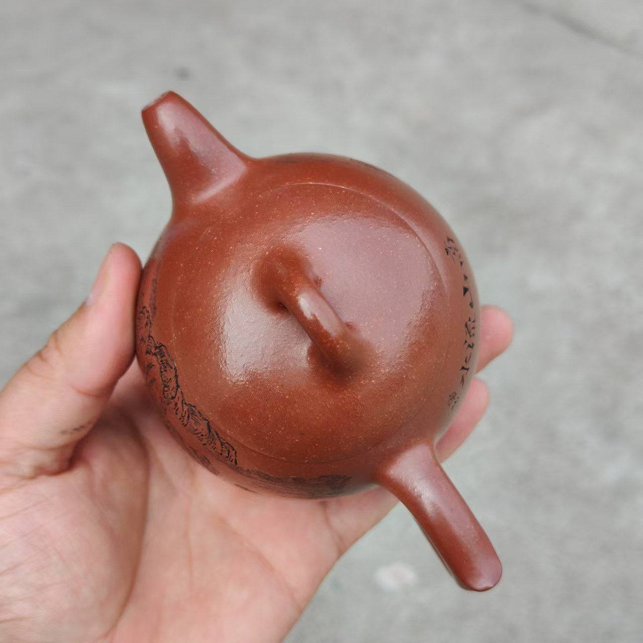 秦权壶 原矿底槽清泥全手工