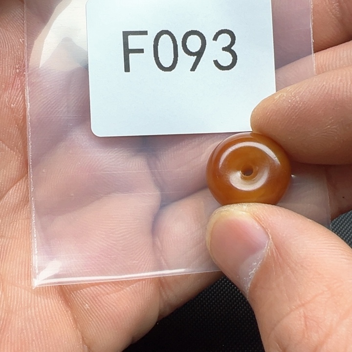 菩提根/象牙果吊坠