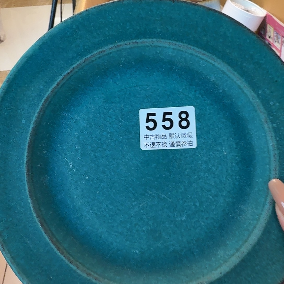 陶558盘子啦啦啦啦啦啦啦啦啦啦