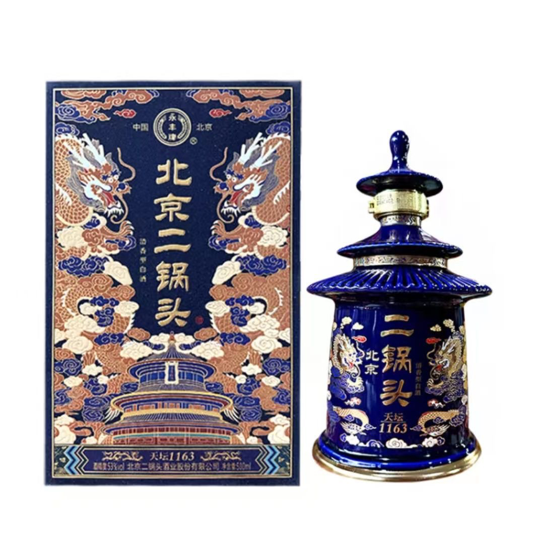 永丰永丰精品北京二锅头天坛1163优级53%Vol