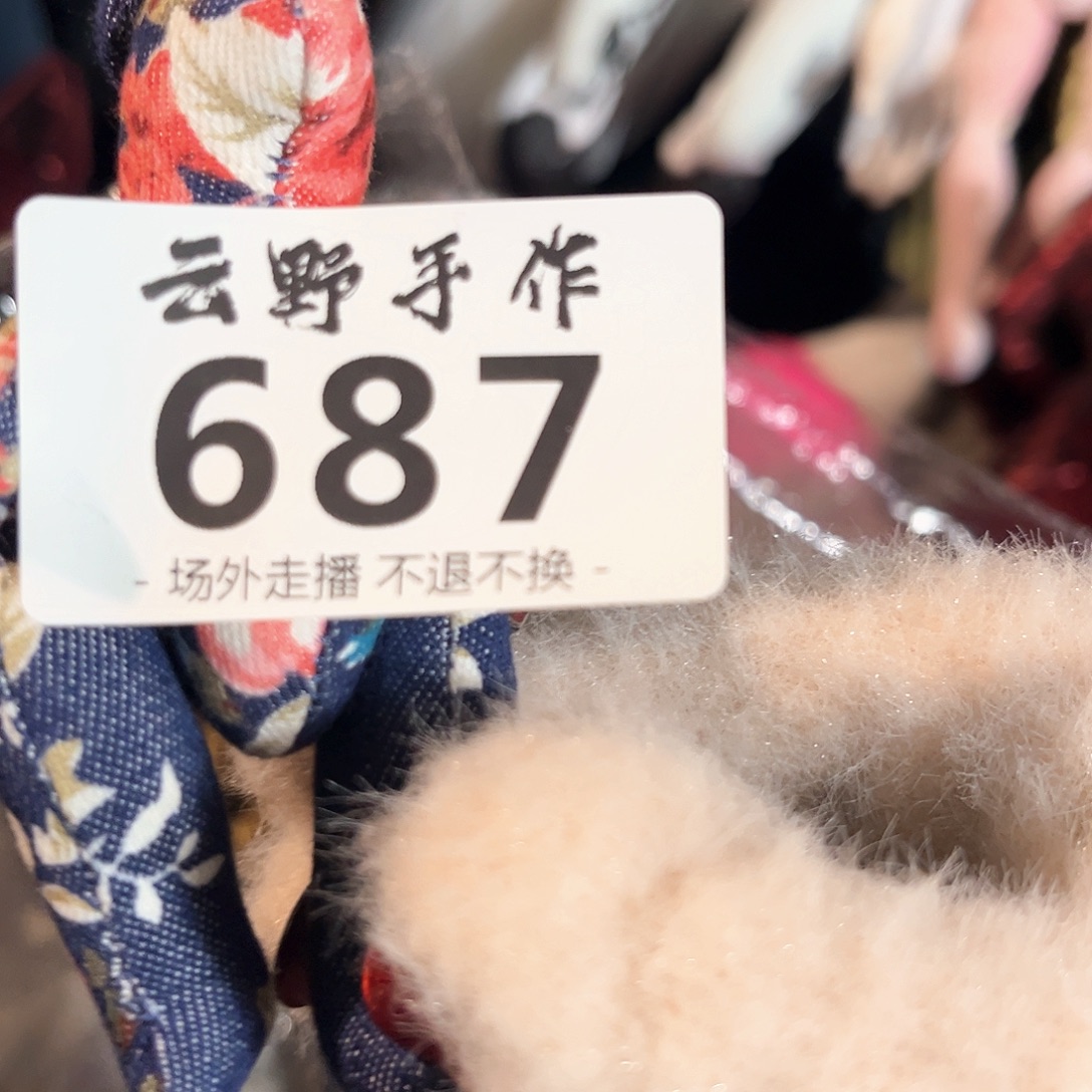 邢***子兔687哈哈哈哈哈哈哈哈哈