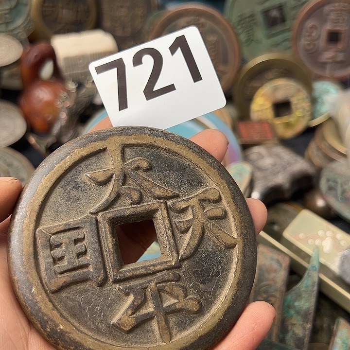 用***2铜复古文创工艺品