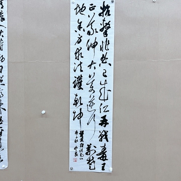 书法孙冬良138*34㎝江苏***