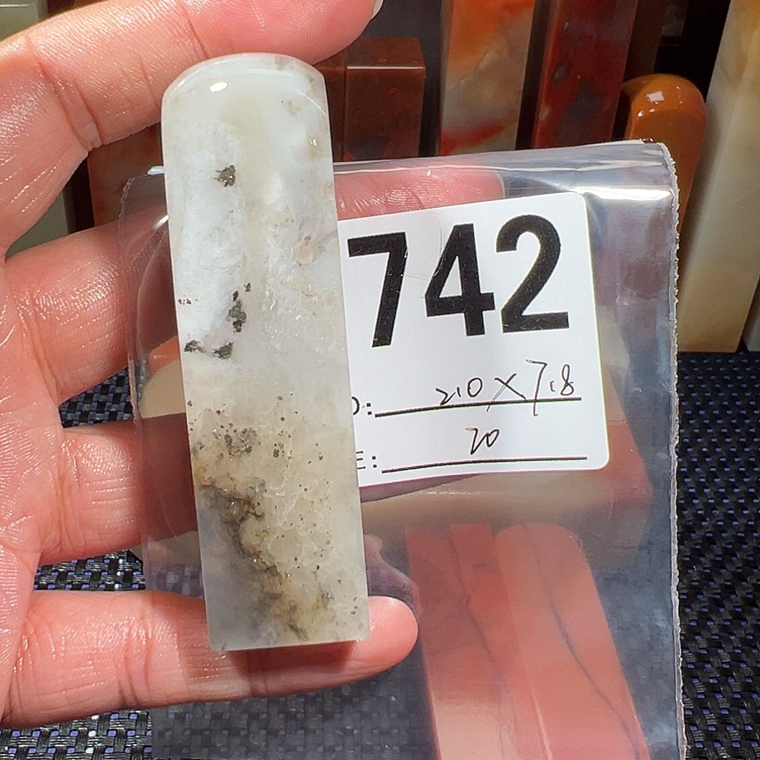 【闪购商品】寿山石印石老挝石