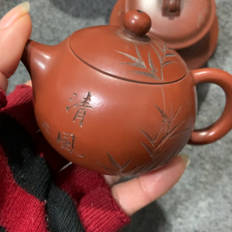 W***n紫砂茶壶陶瓷摆件爱好者摆件