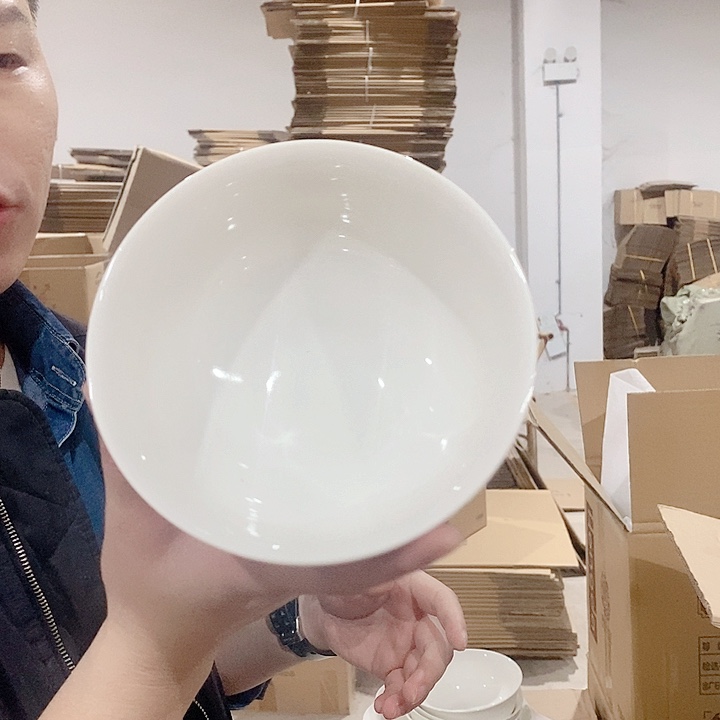 白瓷老白胎6寸面碗4个装