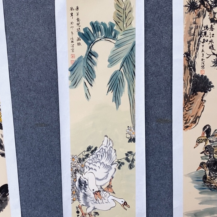 国画绘画作品欣赏