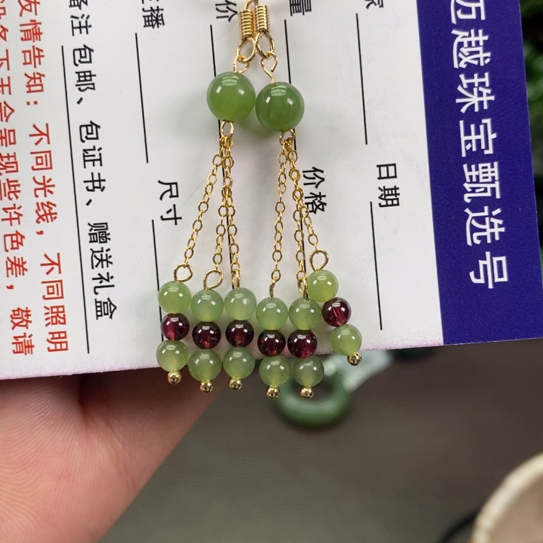 和田玉未镶嵌耳饰