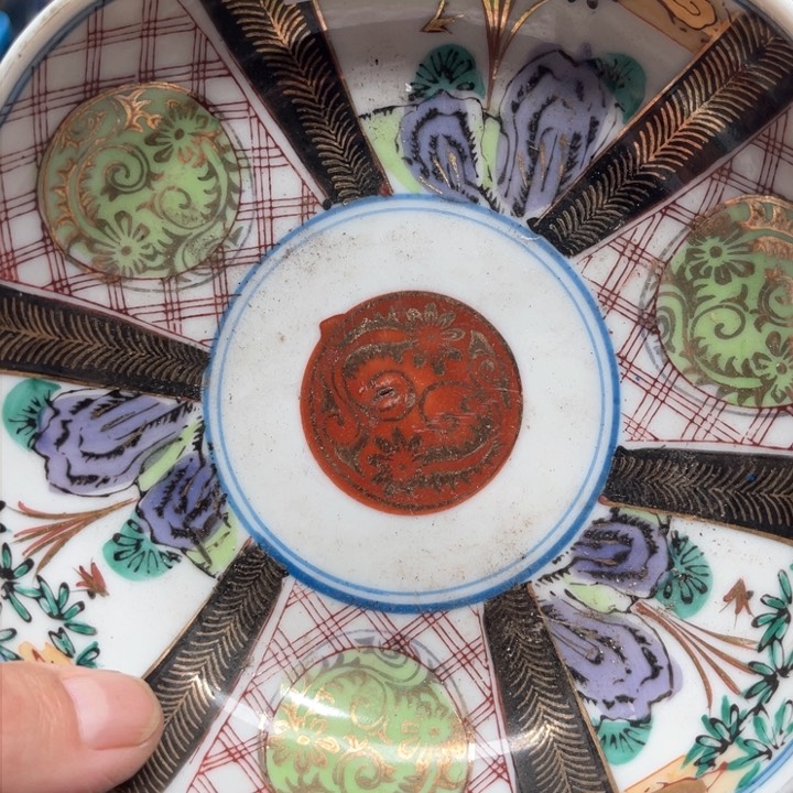 下***福194aaaaaaaaa