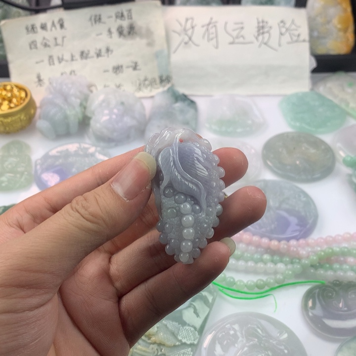 翡翠颈饰未镶嵌