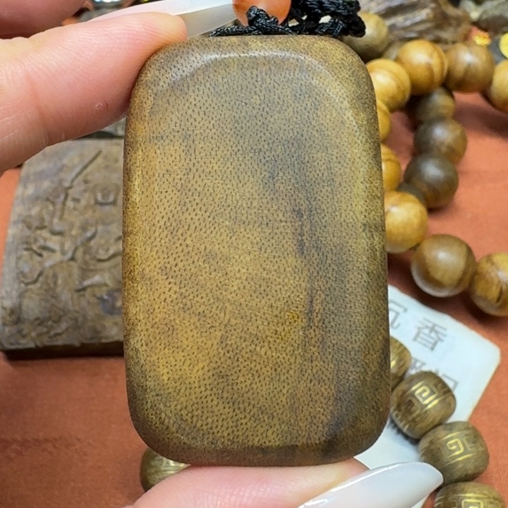 沉香沉香碎屑馨安居沉香888888