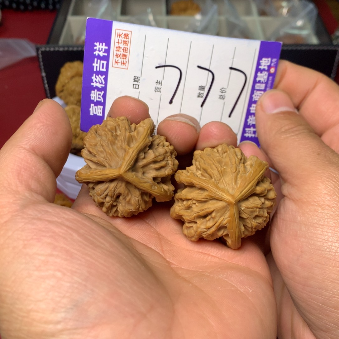 核桃把件虎王人奔拿去便宜