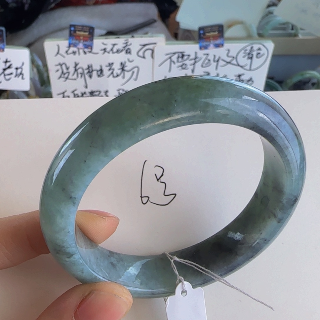 翡翠手镯未镶嵌老坑55