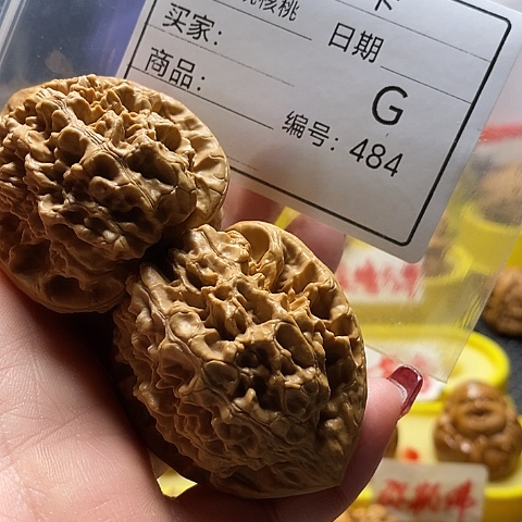 核桃把件永*忘自产自销……