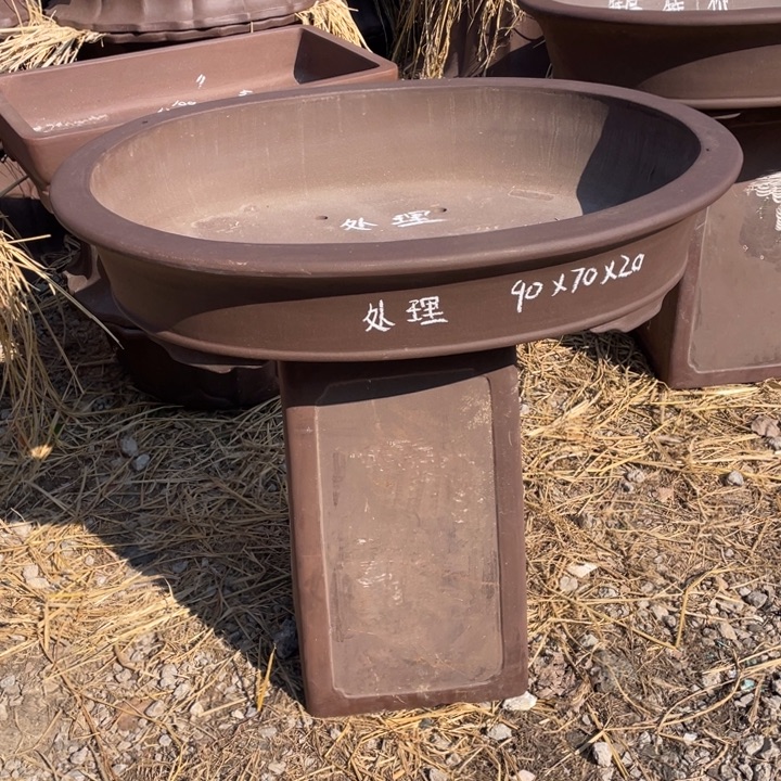 6***特价处理紫砂一只，挑一下