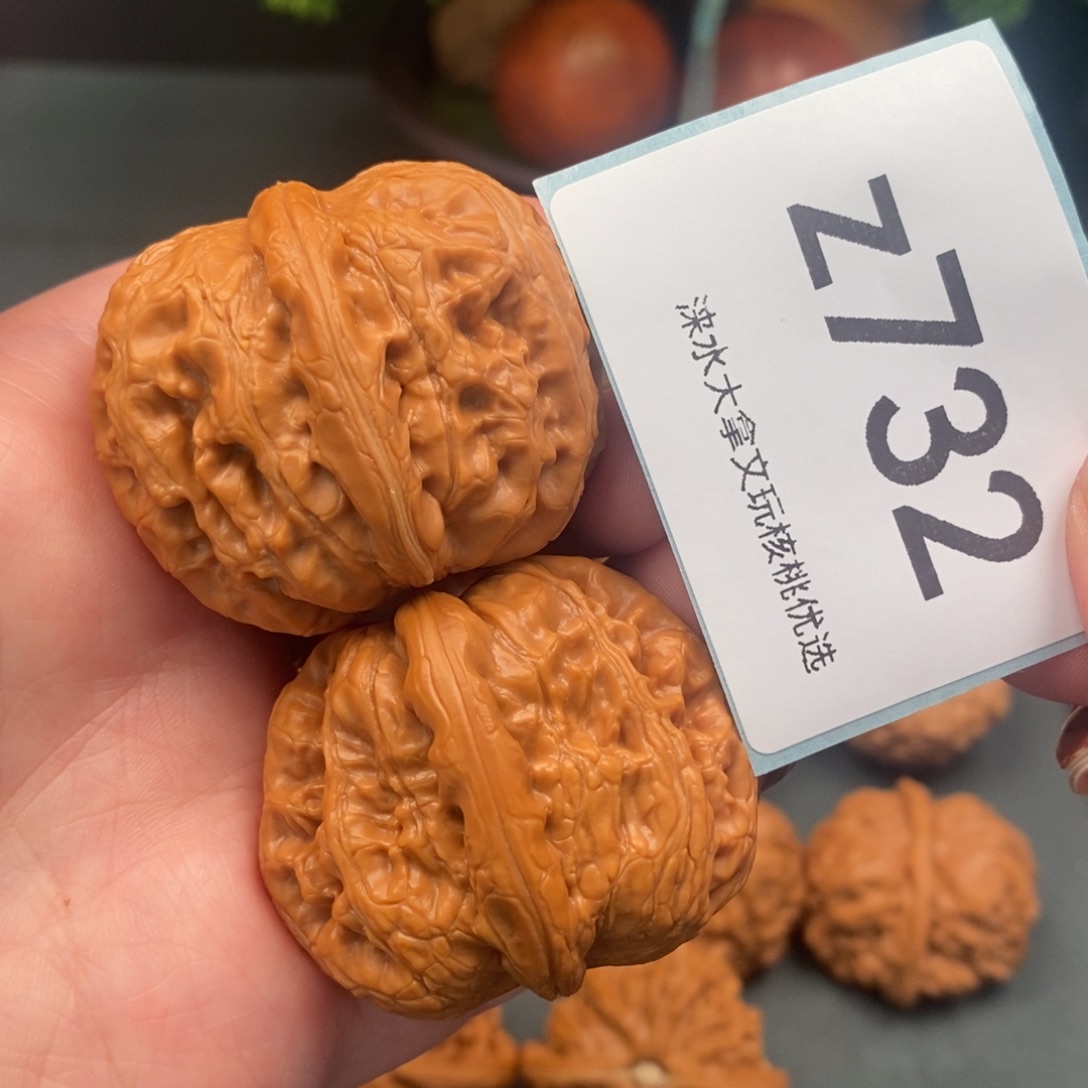 把件文玩核桃42168732