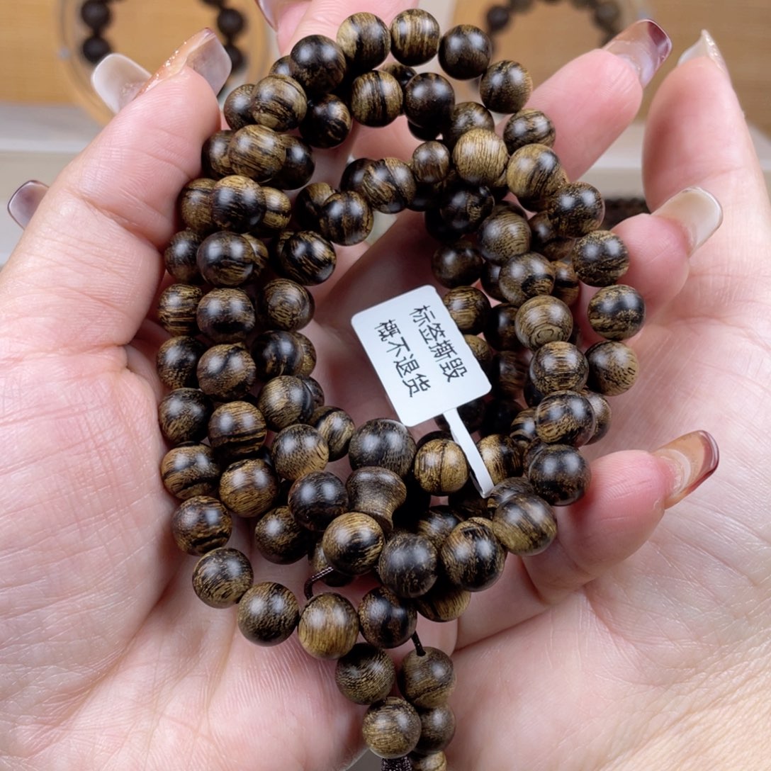 沉香手串用****9越南芽庄白棋楠虎斑留疤