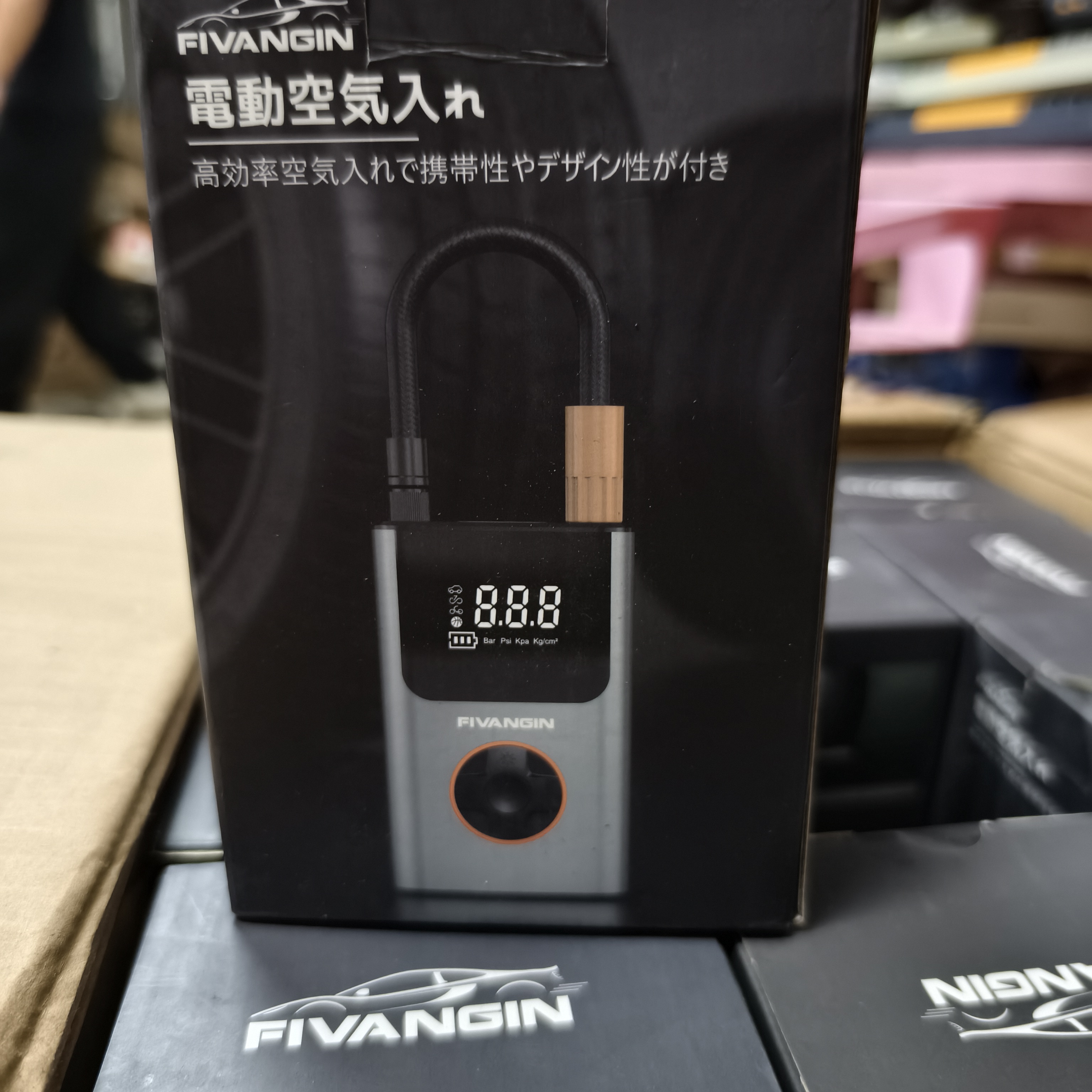 9新  hh车载无线充气泵/数显自行研究