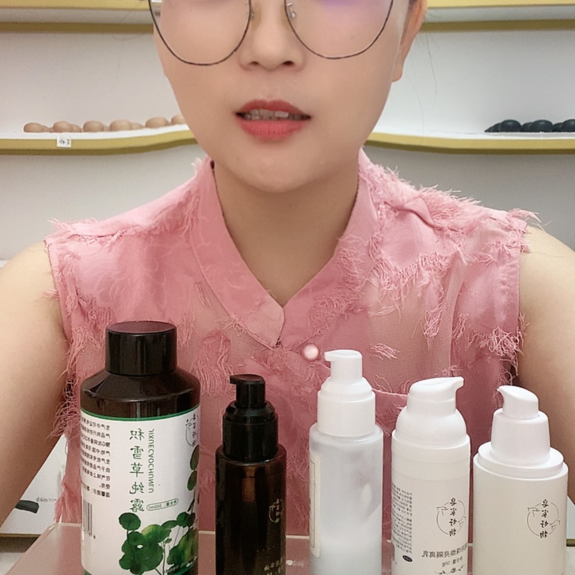 【闪购商品】香香香