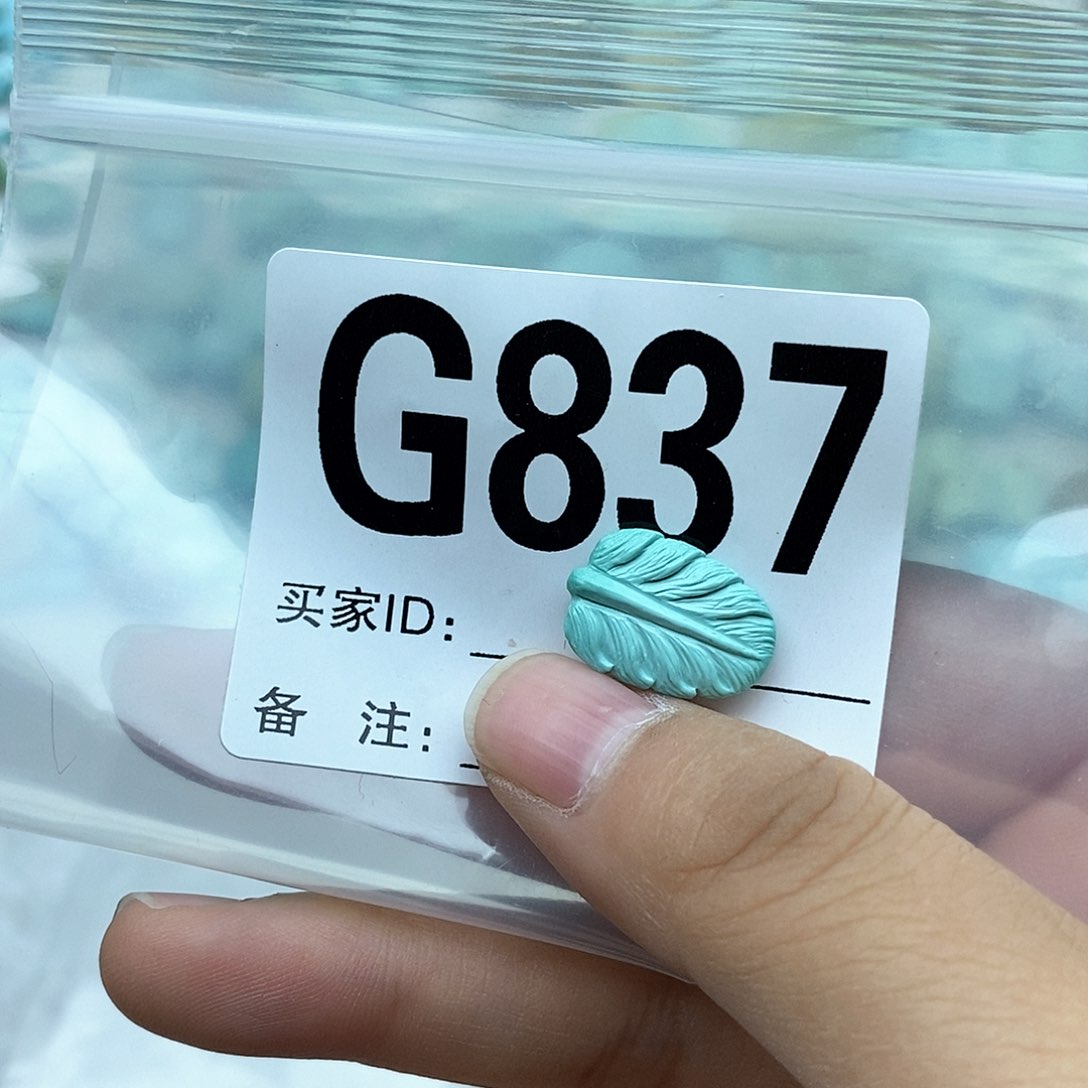 绿松石配饰未镶嵌A****?