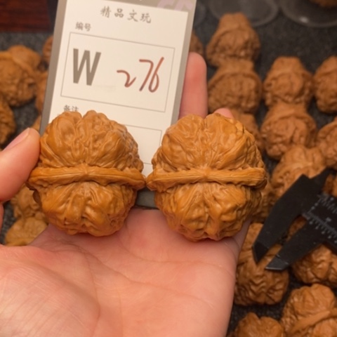 吊坠桃核?****我是第一百43