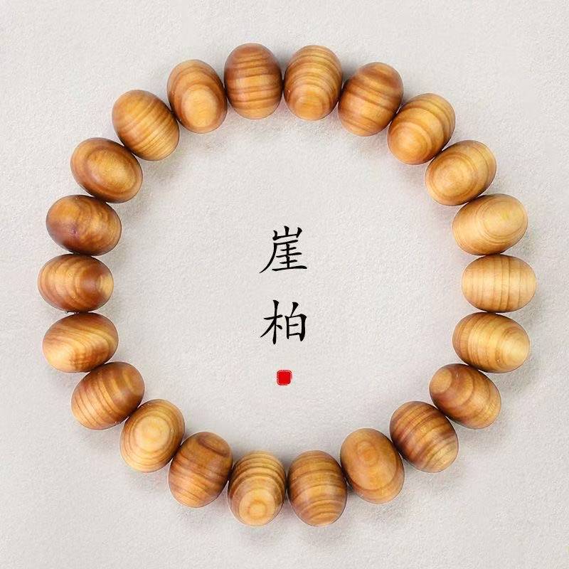 C0178崖柏单圈手串(无礼盒）