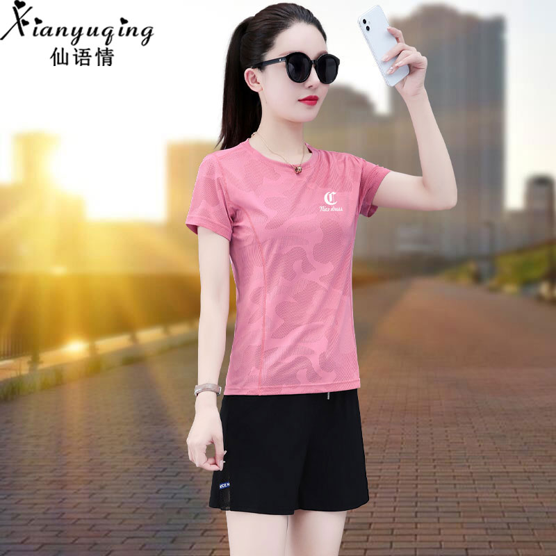 【官方】仙语情速干冰丝短袖短裤套装女2025夏季新款休闲运动两件套