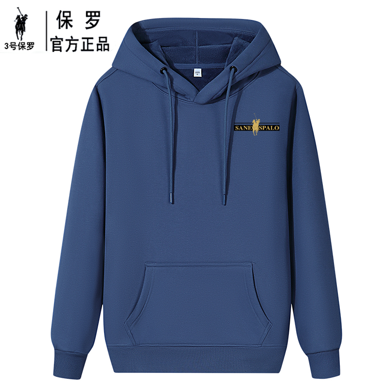 3号保罗重磅男女款秋冬帽衫连帽卫衣大码上衣秋装套头保暖外套潮